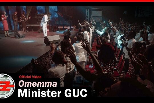 Minister GUC Omemma Video
